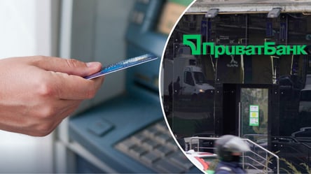 Як у ПриватБанку підтвердити доходи у разі продажу майна - 290x160