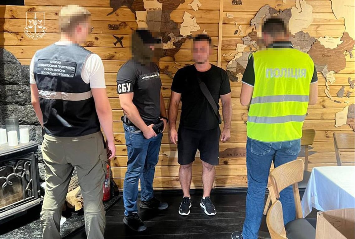 Задержание подозреваемого. Фото: Офис генерального прокурора