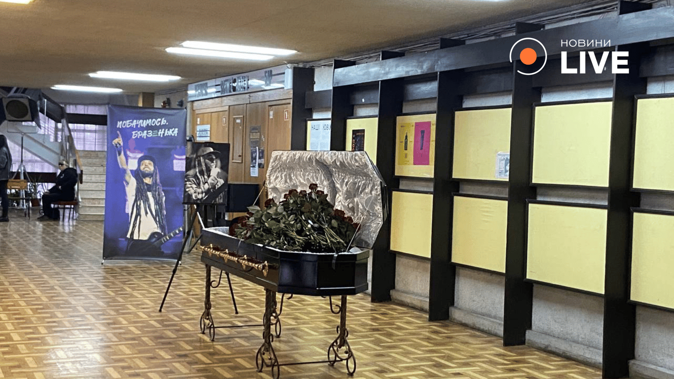 Похорон Андрія Яценка