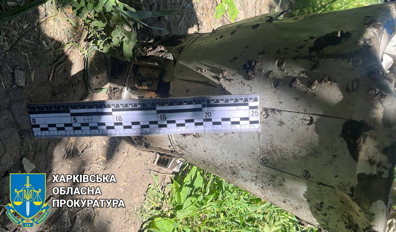 Неразорвавшаяся бомба возле харьковского Эпицентра