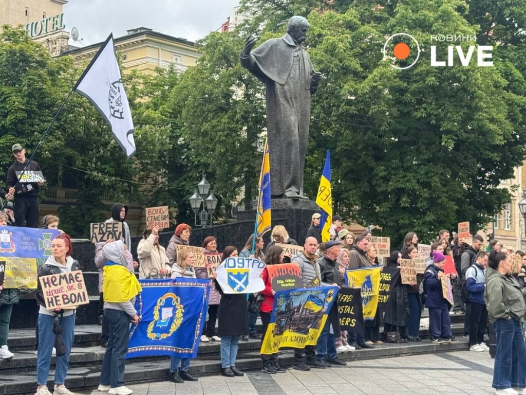 Акція у Львові 24 травня