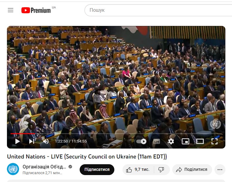 виступ Зеленського в ООН