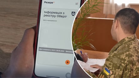 ТЦК штрафует лиц, снятых с учета за неявку по повестке - 285x160