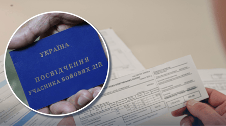 Хто з УБД може втратити статус та пільги у квітні: 3 підстави - 290x160