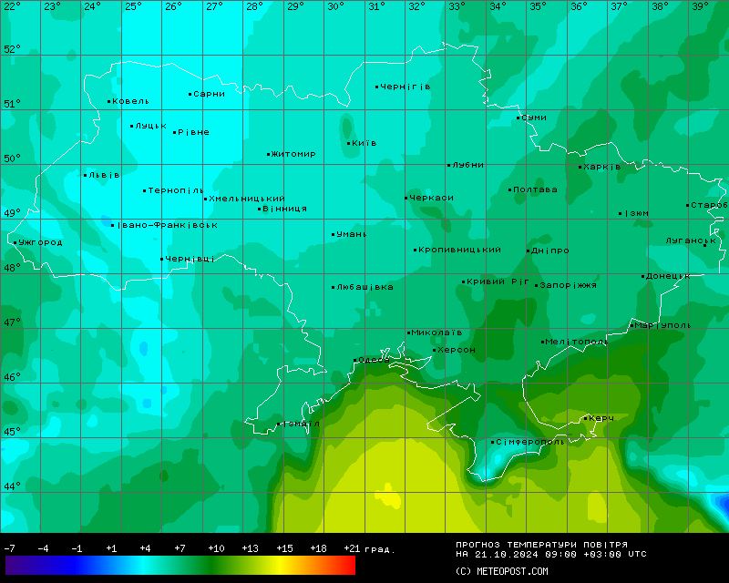 Карта температур на 21 жовтня