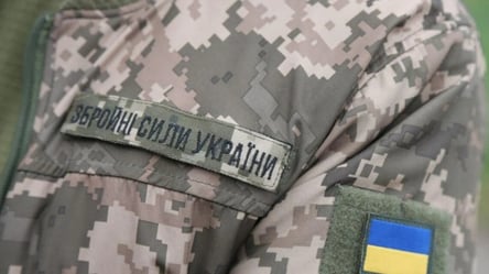 Яким інституціям найбільше довіряють українці в умовах війни: результати опитування - 285x160