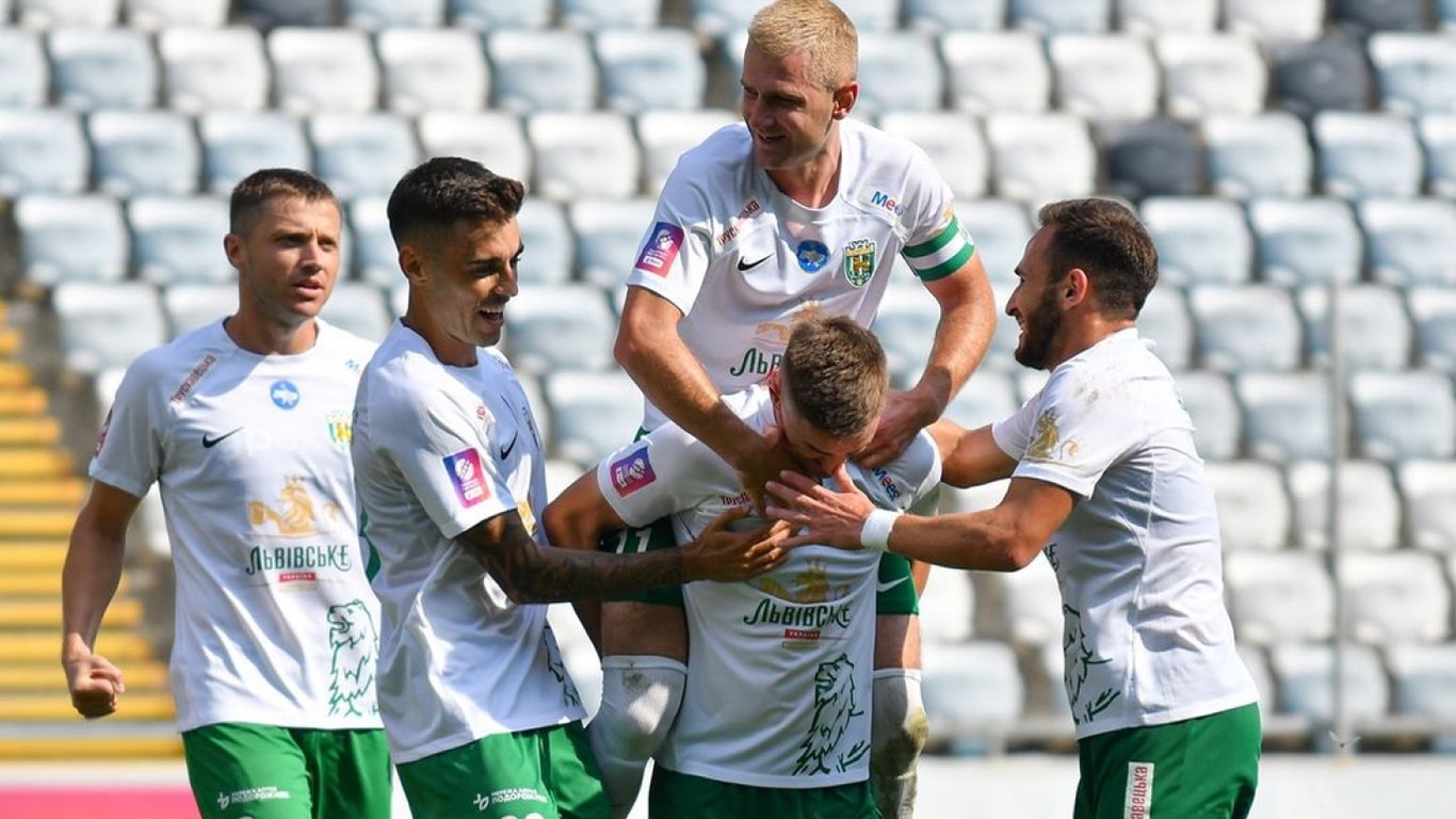 Карпати Львів