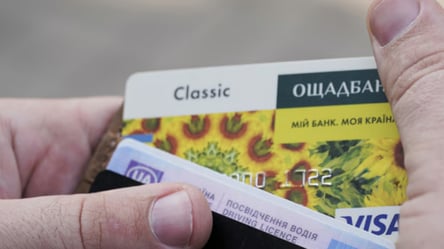 Ощадбанк предоставит скидки до 31 декабря: какие карты нужны - 304x171
