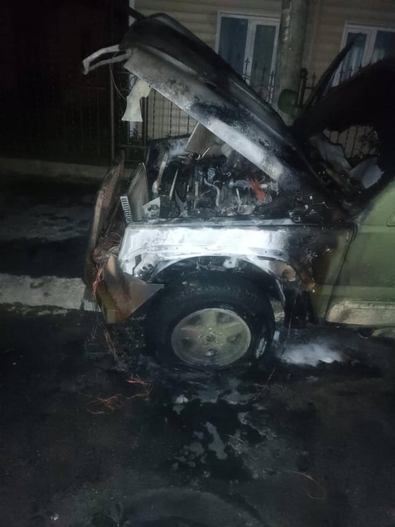 спалене авто