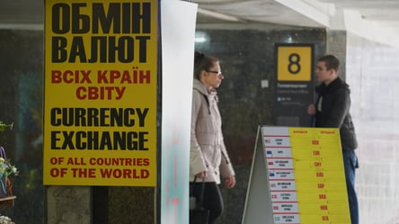 Курс долара не планує зупинятися — чого чекати найближчим часом - 285x160