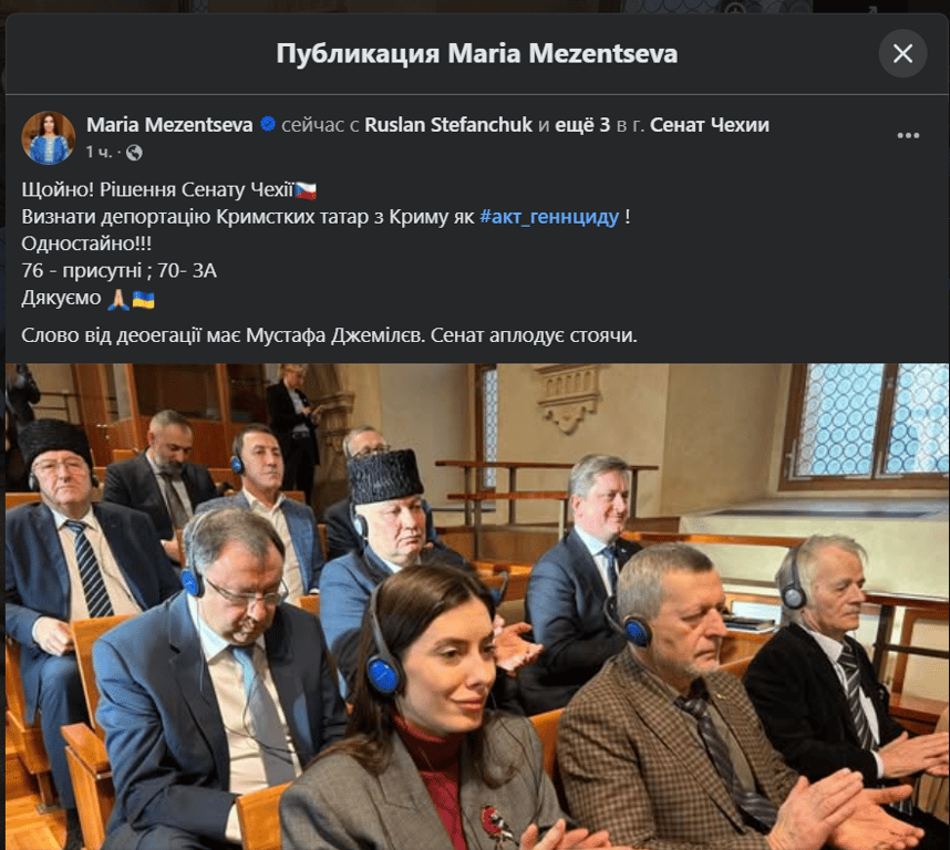 Кримські татари геноцид Чехія