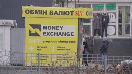 Долар та євро перед Новим роком 2026 — що буде з курсом валют - 290x160