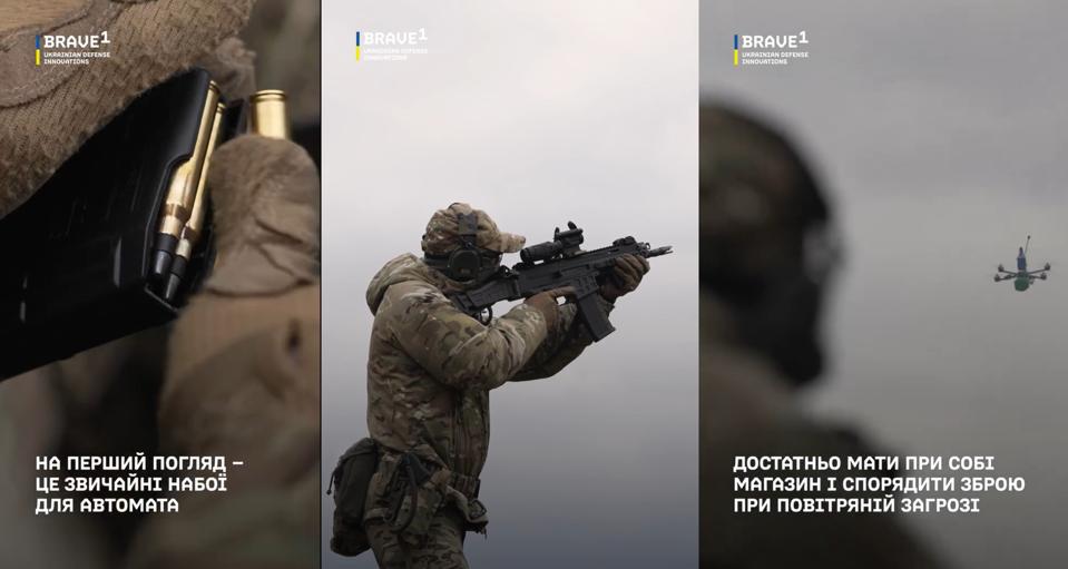 У ЗСУ з'явились диво-патрони — допоможуть в боротьбі з дронами РФ - фото 1