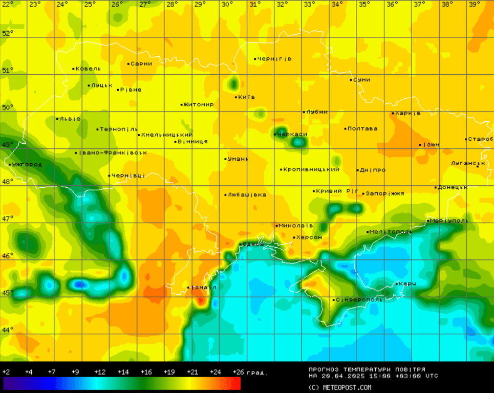 Прогноз погоди на Великдень 20 квітня