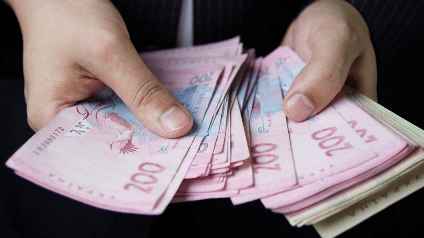 Отдельная категория украинцев может получить до 46 395 грн: что нужно сделать