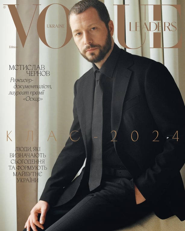 Режиссер Мстислав Чернов на обложке Vogue Ukraine Leaders. Фото: Vogue Ukraine