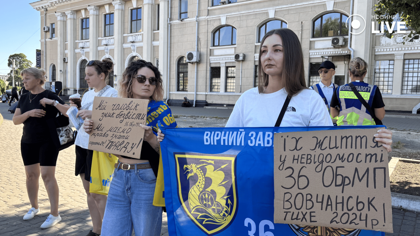 В Одесі рідні зниклих і полонених розповіли свої історії — фото - фото 2