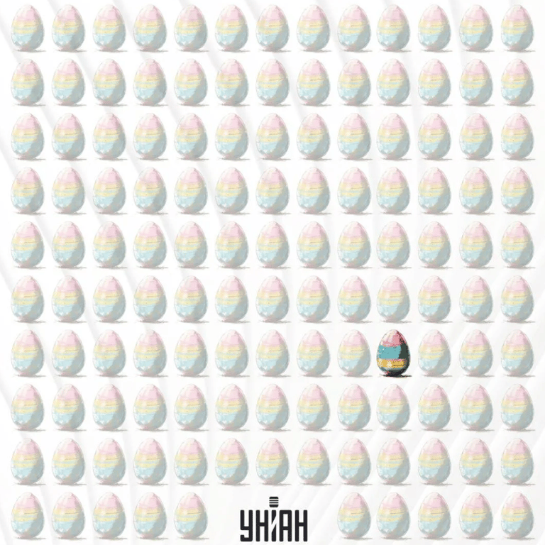 Правильный ответ на визуальную головоломку