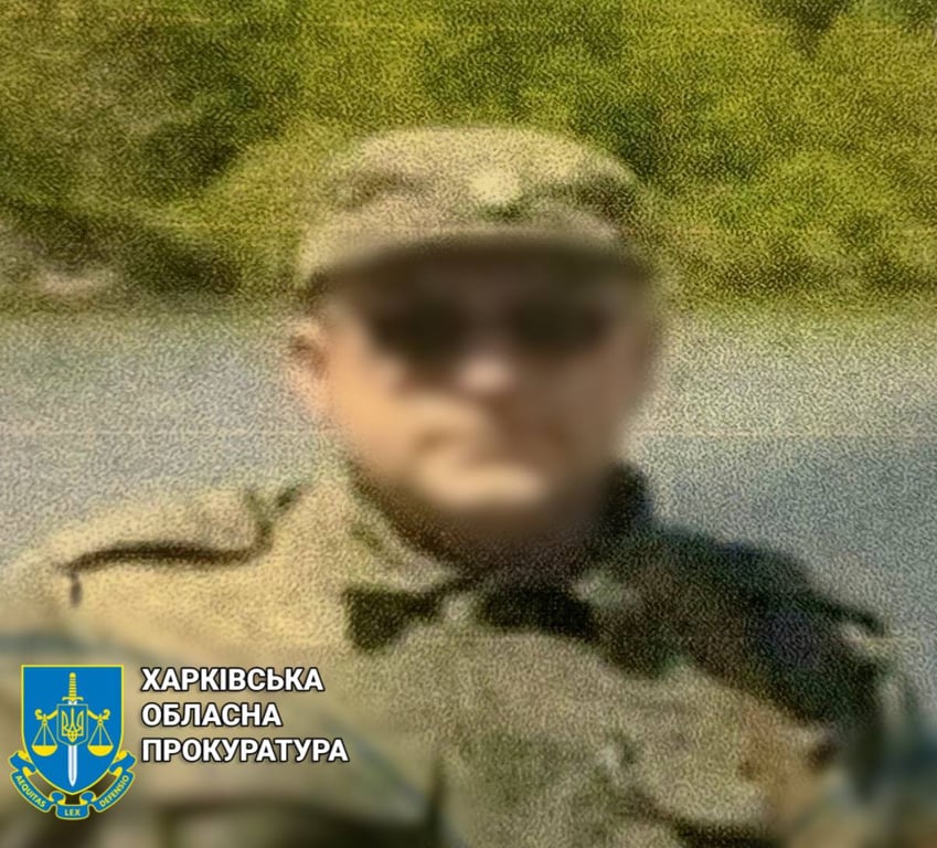 Окупант, який знущався над українцями у Харківській області