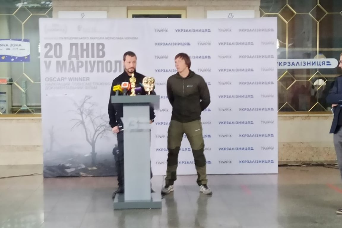 20 дней в Маруироле