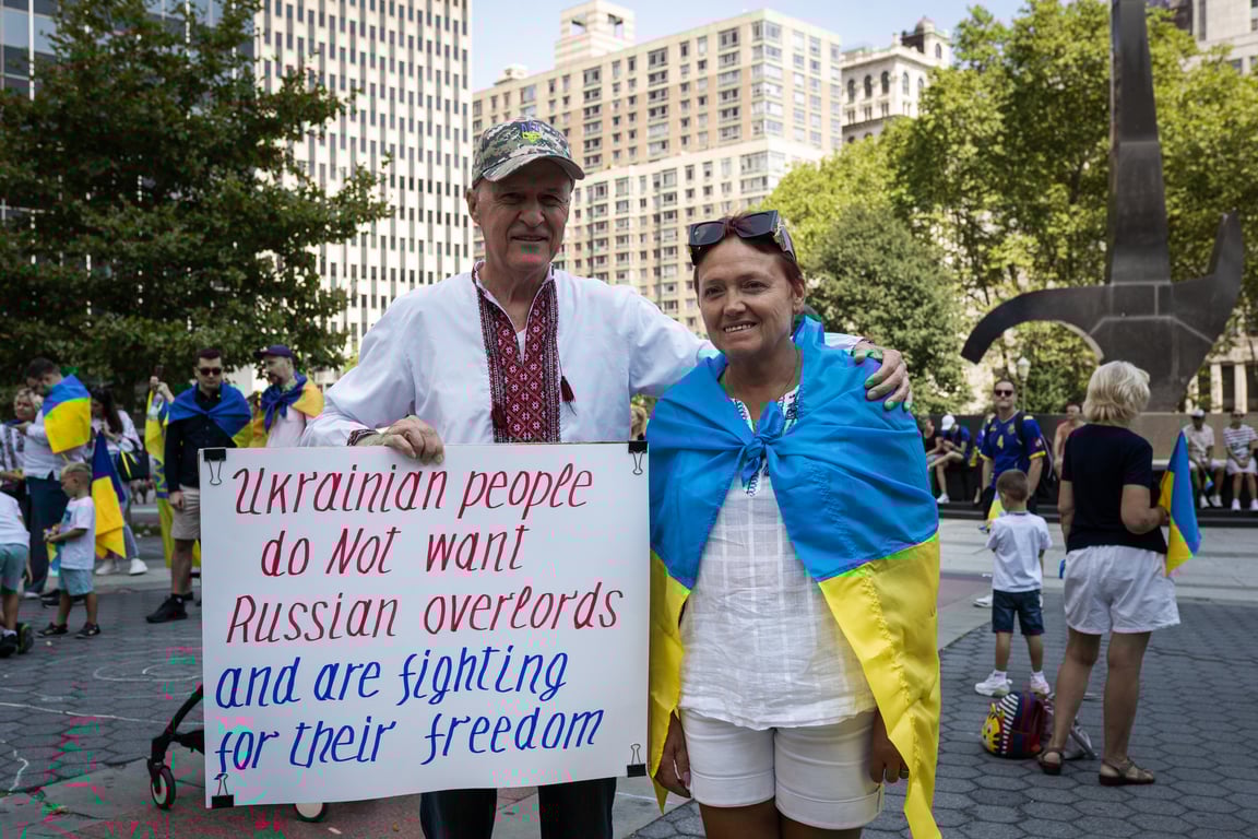 Як святкували День Незалежності України 2024 року в США