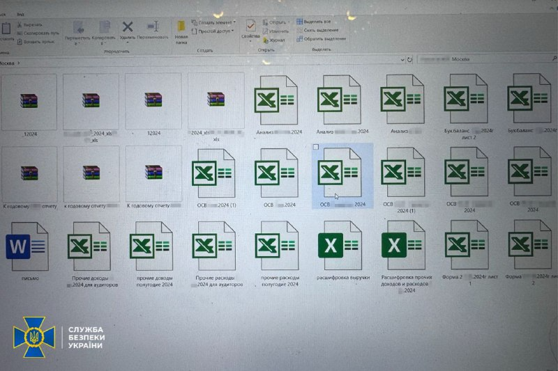 Будують завод для кораблів Росії — СБУ викрила посадовців українського холдингу - фото 2