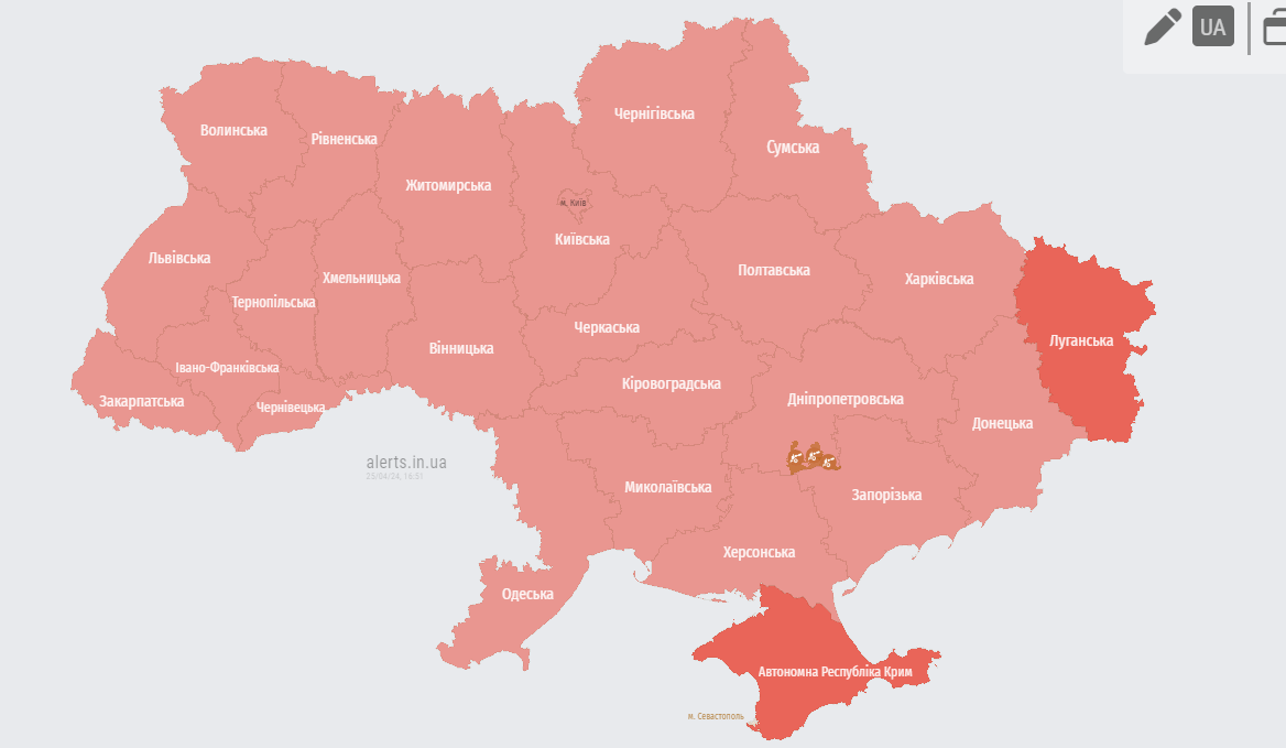 яка небезпека тривога 25 квітня