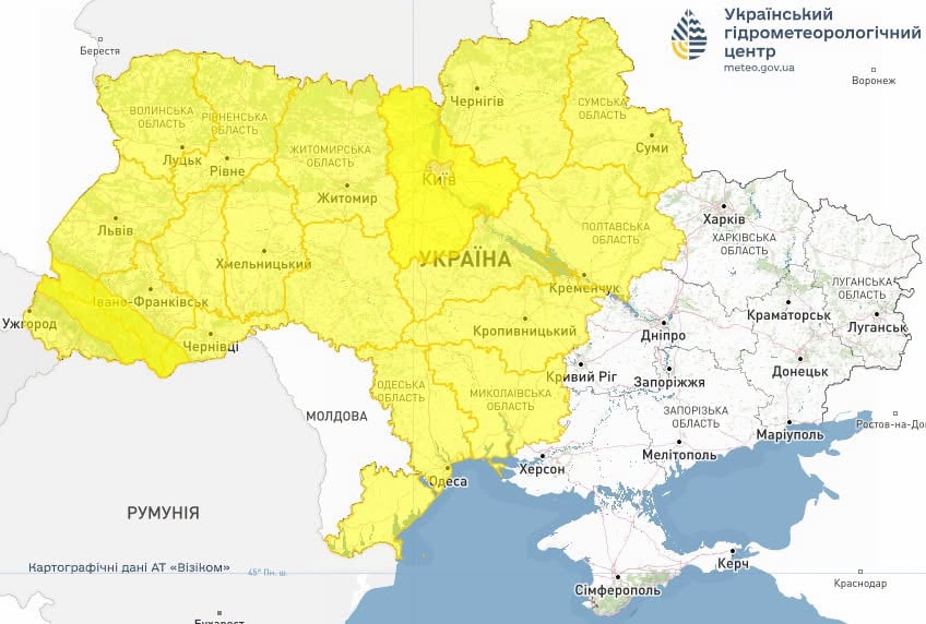 Опасные метеорологические явления в Украине 20 июля 2026 года