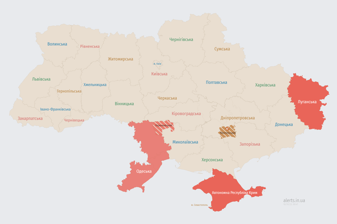 Мапа повітряних тривог в Україні сьогодні 10 жовтня