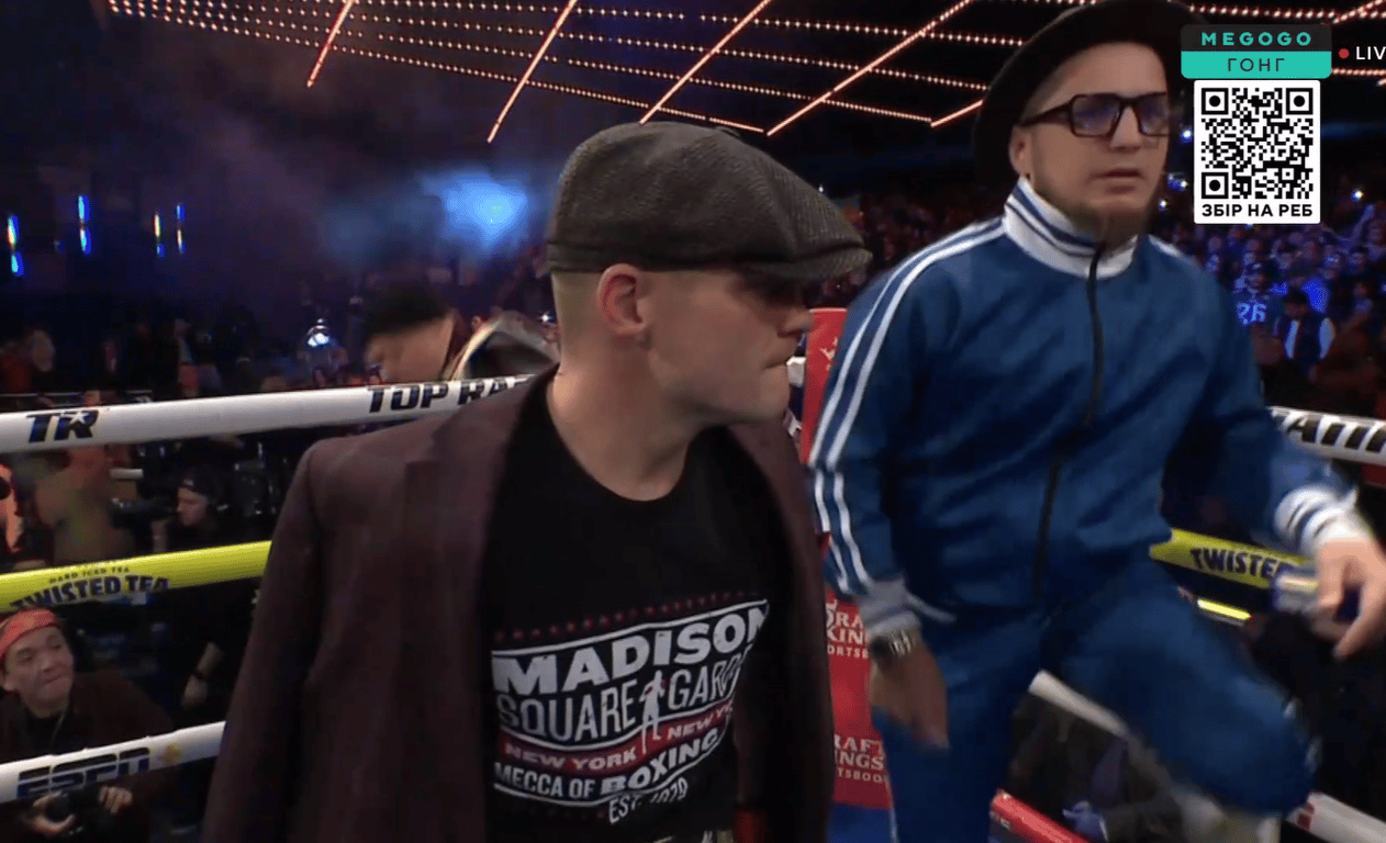 Денис Беринчик