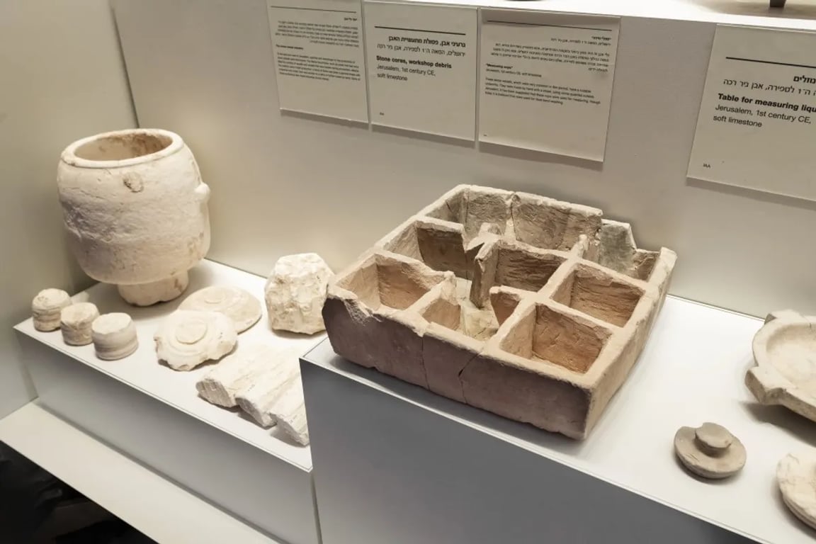 В Єрусалимі дослідники знайшли загадкову кам'яну скриньку часів Ісуса Христа