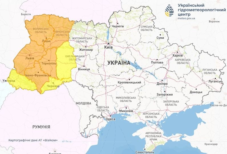 Небезпечні метеорологічні явища 13 жовтня