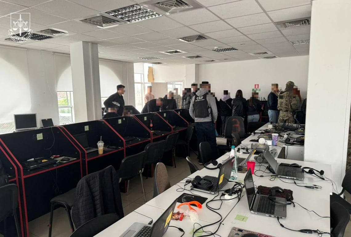 шахраям повідомили про підозру