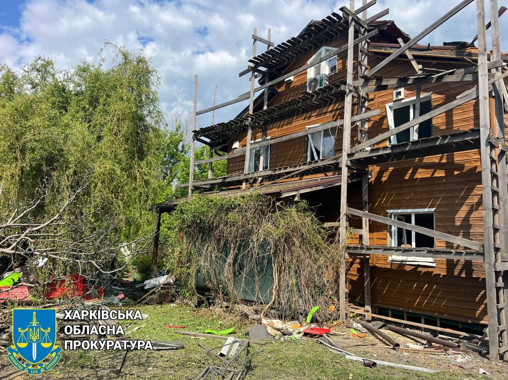 Атака РФ на Харьков 18 мая