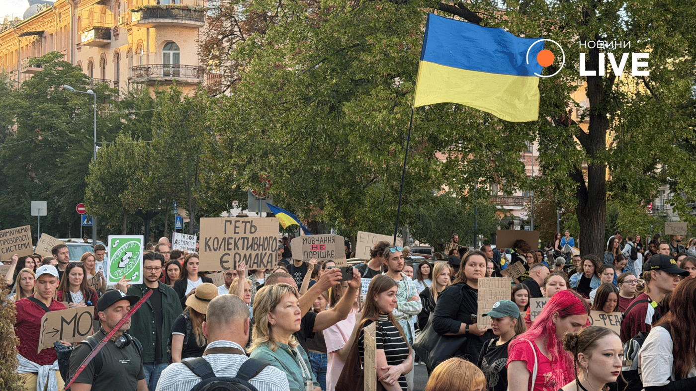 Акція на підтримку Федорова