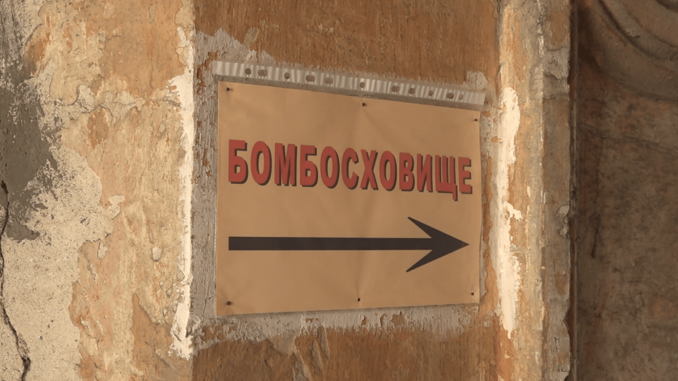 Укриття в центрі Одеси: перевірка доступності та комфорту