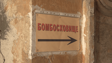 Укриття в центрі Одеси: перевірка доступності та комфорту - 304x171