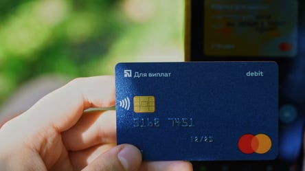 Клієнтам ПриватБанку пояснили, як і навіщо блокувати карти - 285x160