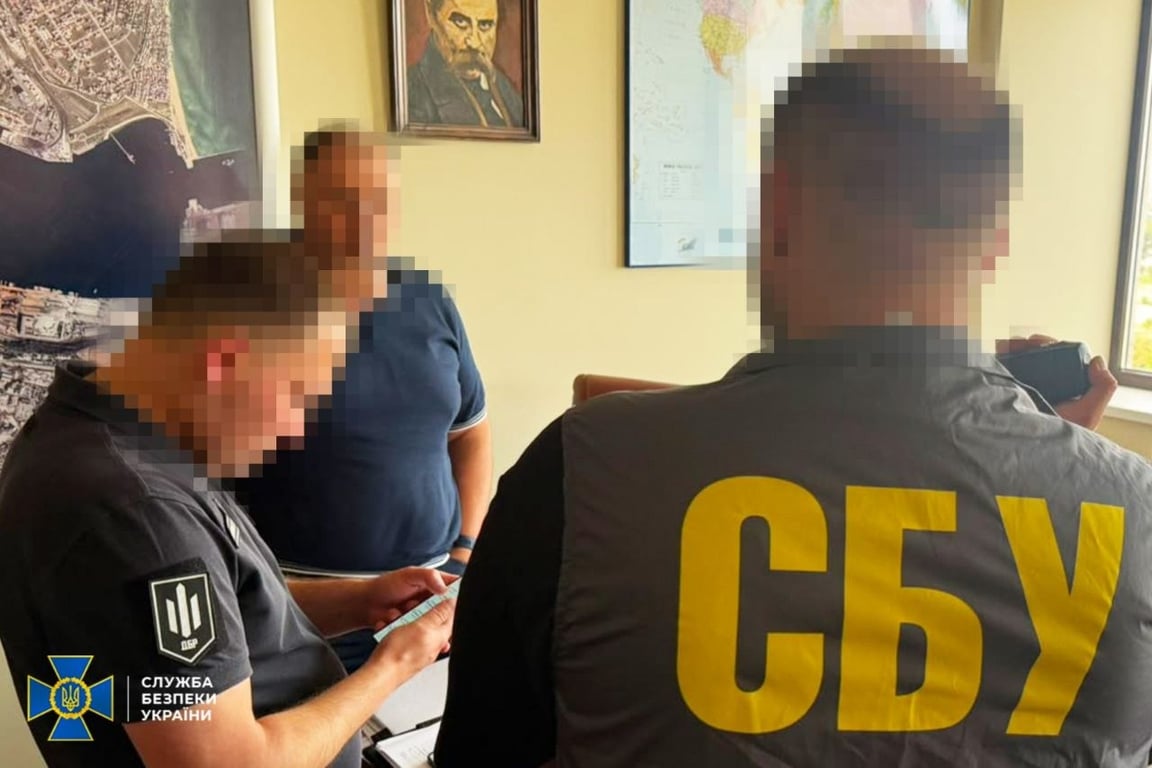 СБУ затримали чоловіка