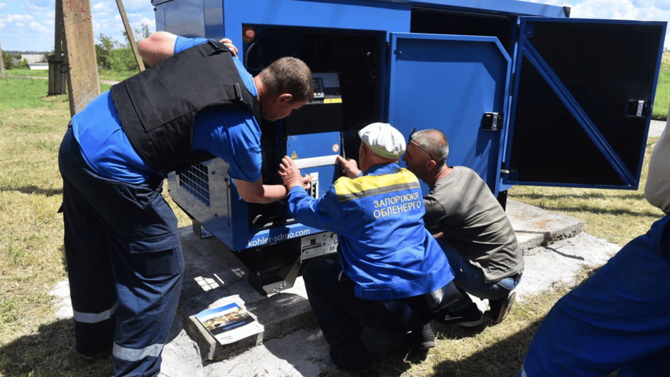 В Укренерго попередили про відключення в Україні 29 серпня