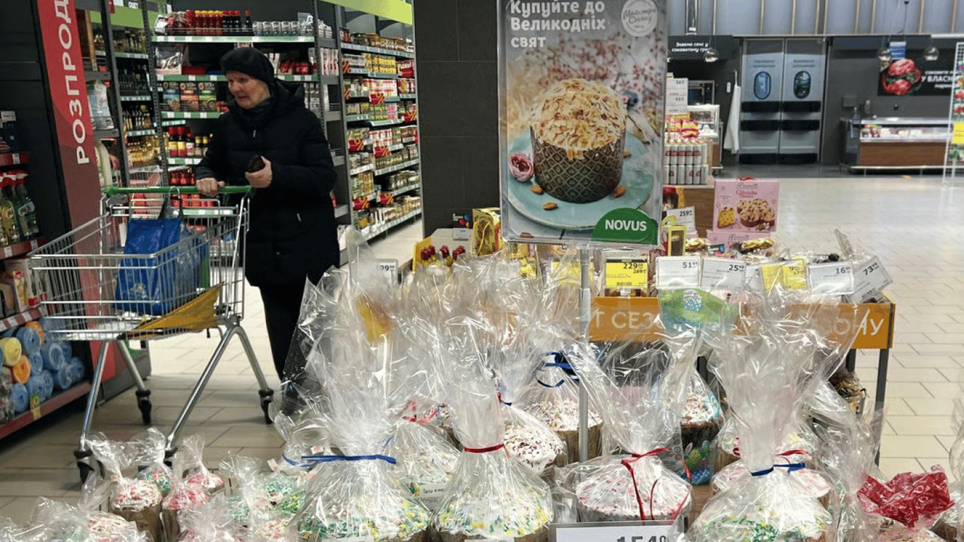 У популярному супермаркеті Києва великодня паска коштує 99 999 грн