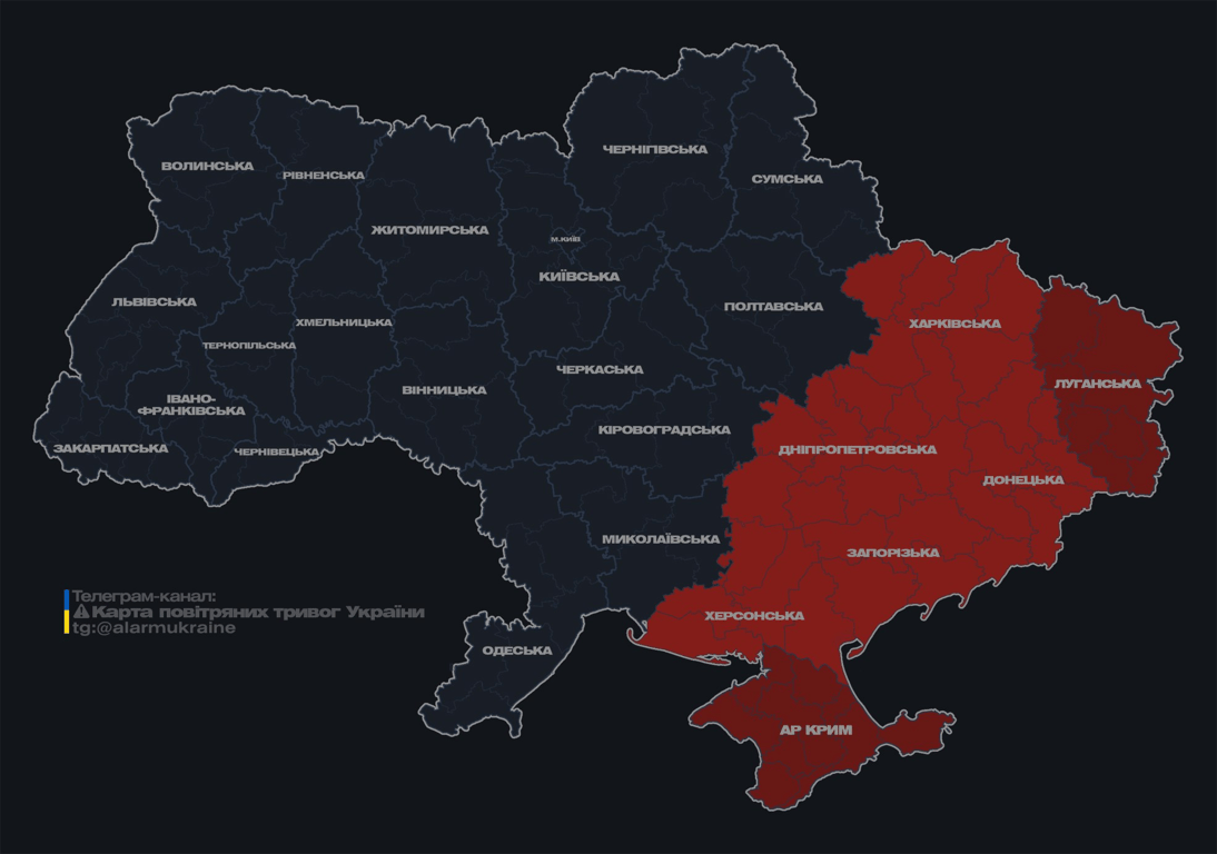 Мапа повітряних тривог