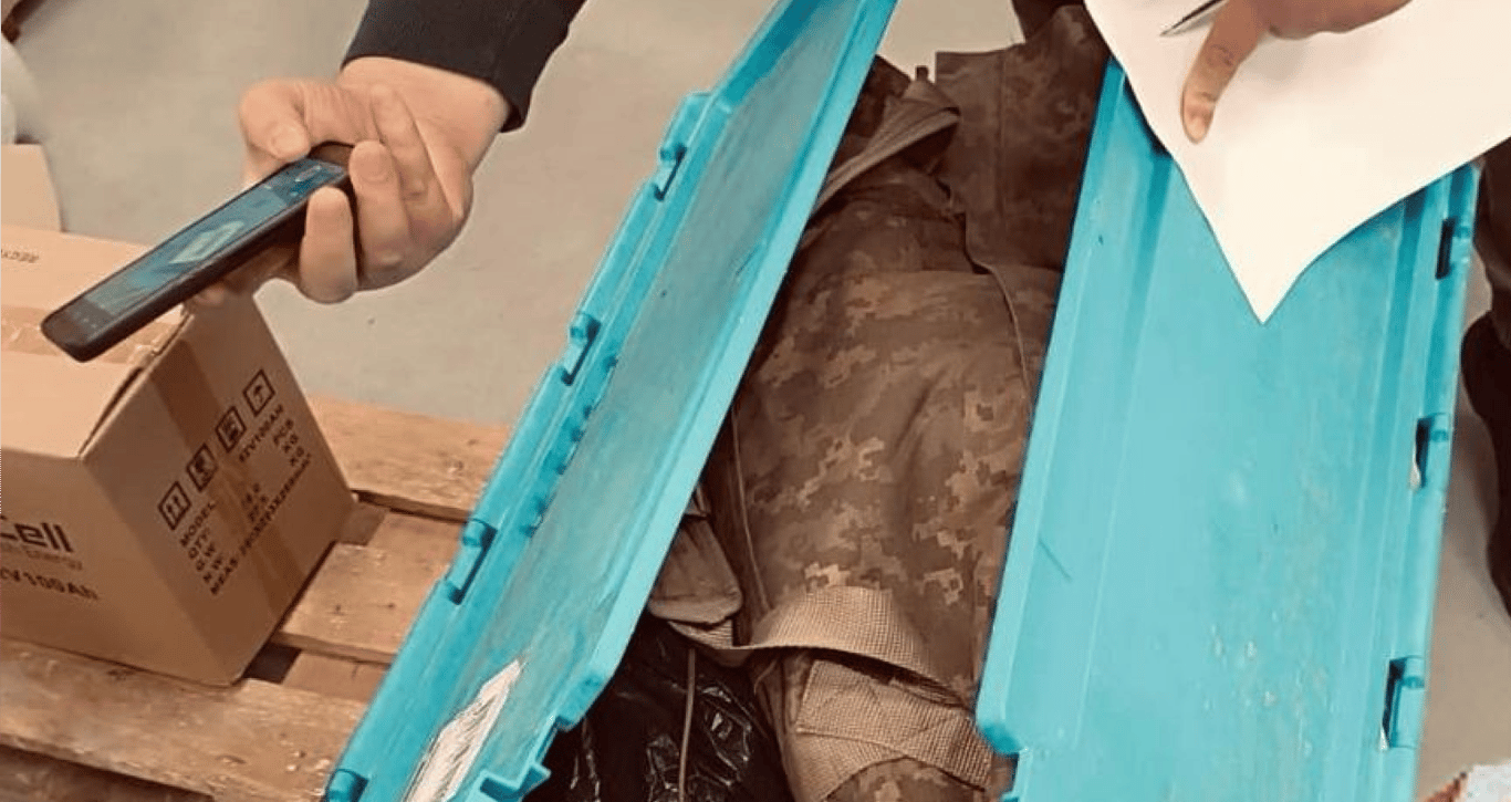 Посылка Новая почта