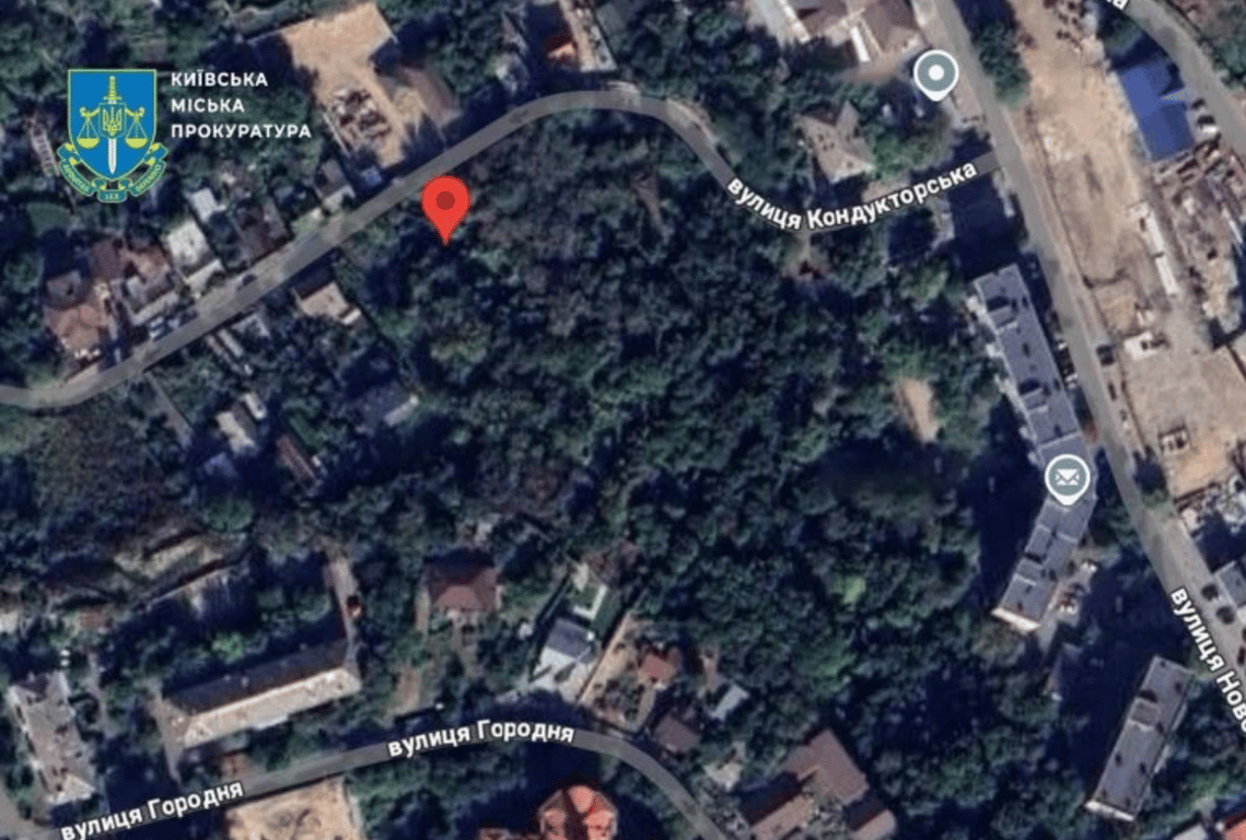 Кондукторська 45 Батиєва гора