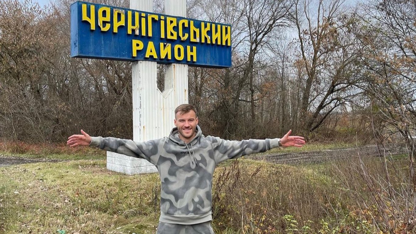Ярмоленко відреагував на ракетний обстріл його рідного Чернігова