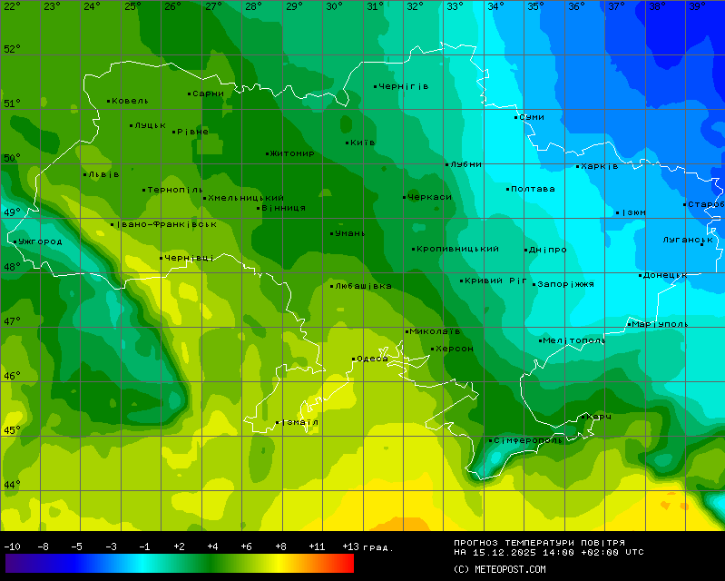 Прогноз погоди в Україні 15 грудня
