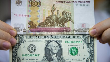 Психологічний шок у Росії: курс долара перетнув позначку в 100 рублів - 285x160