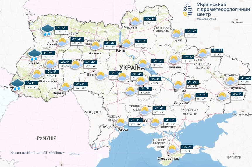 Мапа погоди в Україні в понеділок сьогодні, 19 лютого, від Укргідрометцентру