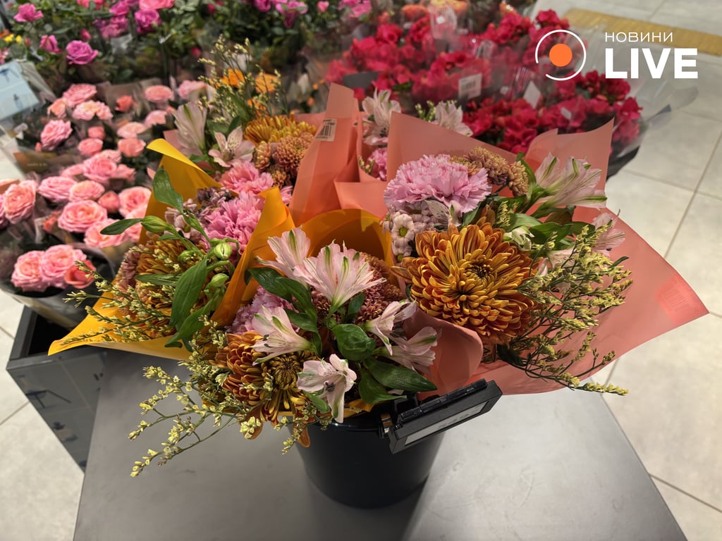 Букет "Весняний"