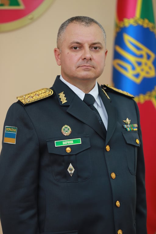 Валерій Вавринюк